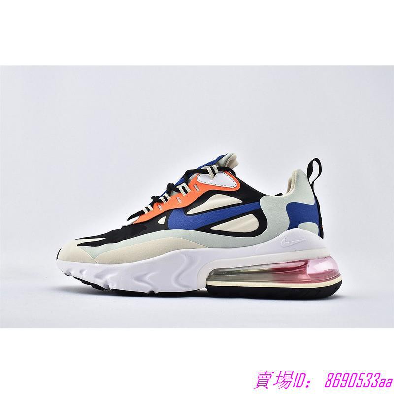 Nike air discount max advance 2