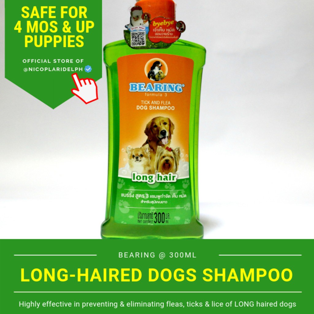 dog shampoo dog shampoo and conditioner anti tick fleas Bearing Anti