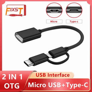 Shop usb to usb c adapter for Sale on Shopee Philippines