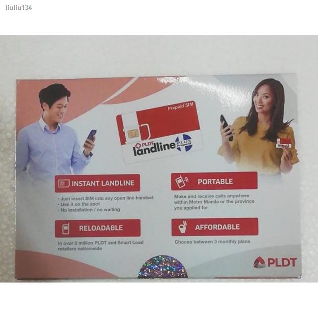 PLDT Landline Prepaid SIM Card (Free Load 50P)02area code Shopee