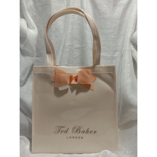 Shop the Latest Ted Baker Bags in the Philippines in November, 2023