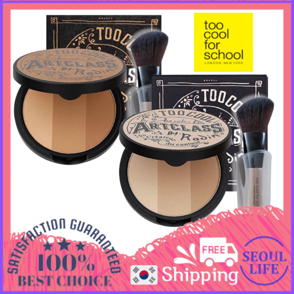 [TOO COOL FOR SCHOOL] Art Class by Rodin 3Color Face Shading with