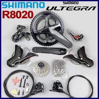 Ultegra di2 groupset online hydraulic