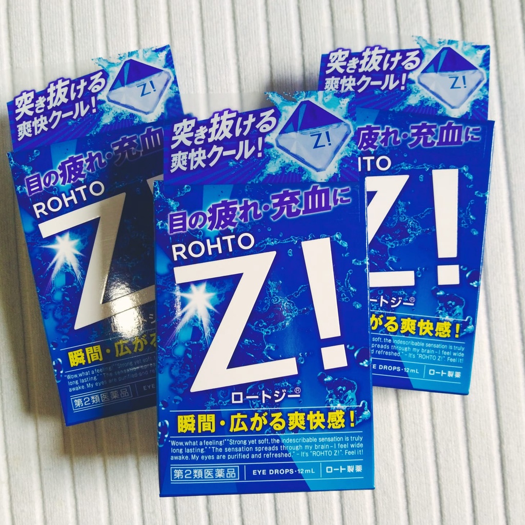 Rohto Z Eye drops japan original Shopee Philippines