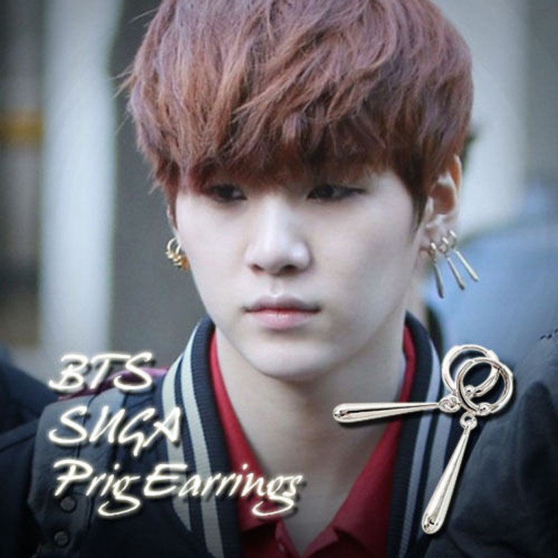 Bts deals earrings suga