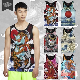 crot Tatica'' Print, Men's Graphic Tanktop, Casual Loose Breathable  Sleeveless Shirt For Summer, Men's Clothing - Temu Philippines