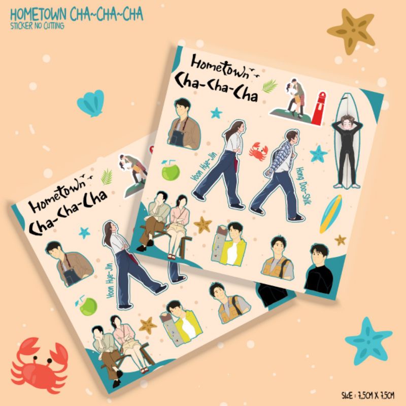 STICKER HOMETOWN CHACHACHA HYEJIN/HONG DO SHIK/HONG BED | Shopee ...
