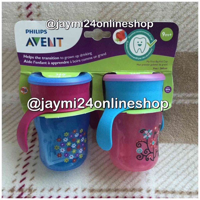 Avent my first 2024 big kid cup