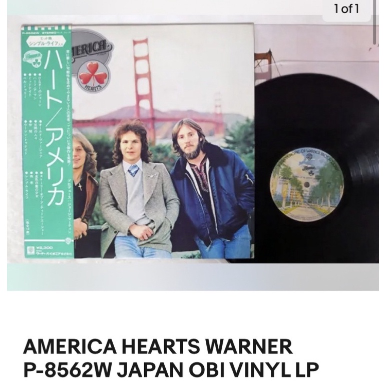 America Hearts Album (includes Sister Golden Hair) Vinyl Lp Record ...