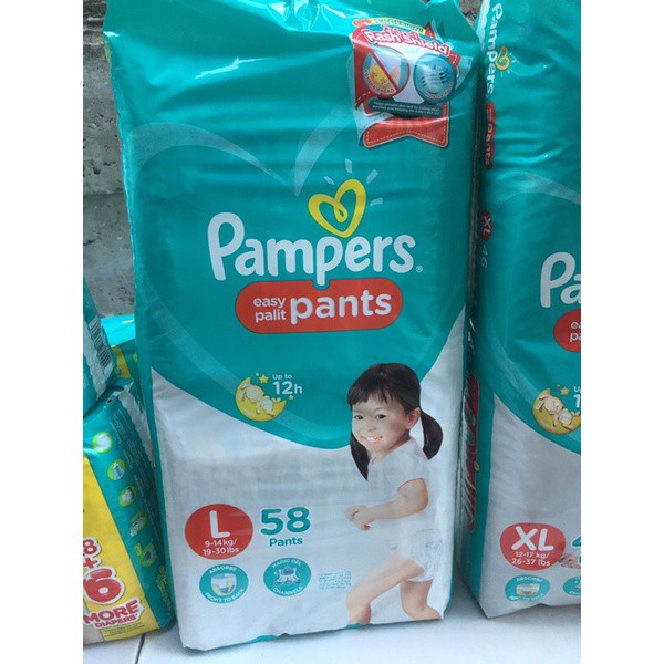 Pampers pants large 58 sales price