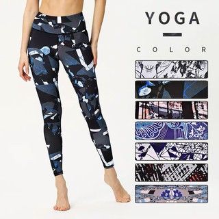 Women quick dry compression sports slim yoga pants workout leggings fitness  gym running 9518