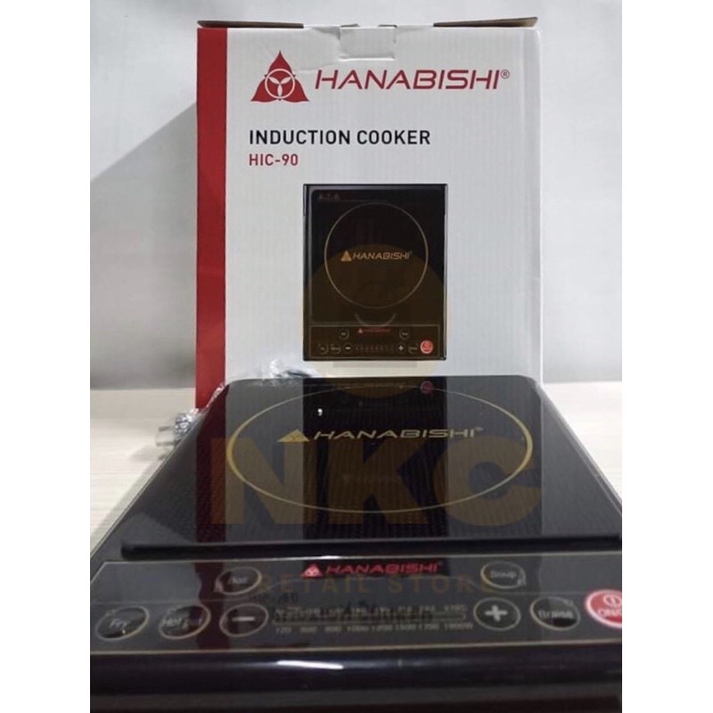 Hanabishi Induction Cooker with Free Stainless Still Pot Inside HIC