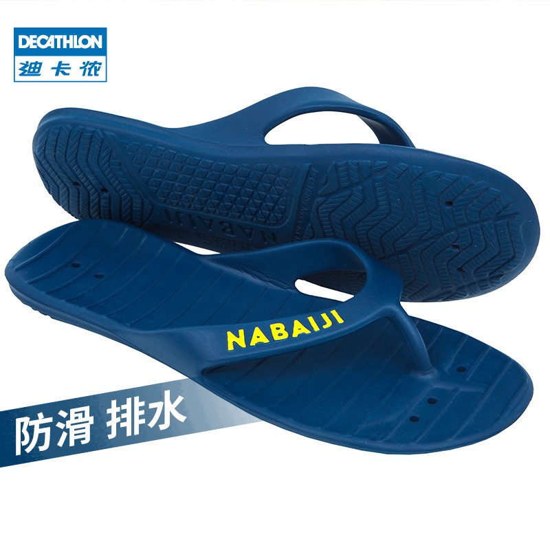 Slippers for 2024 swimming