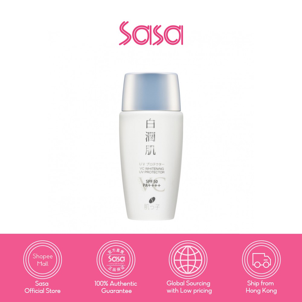Hadatuko Vc Whitening Uv Protector Spf50 Pa++++ (50ml) | Shopee Philippines