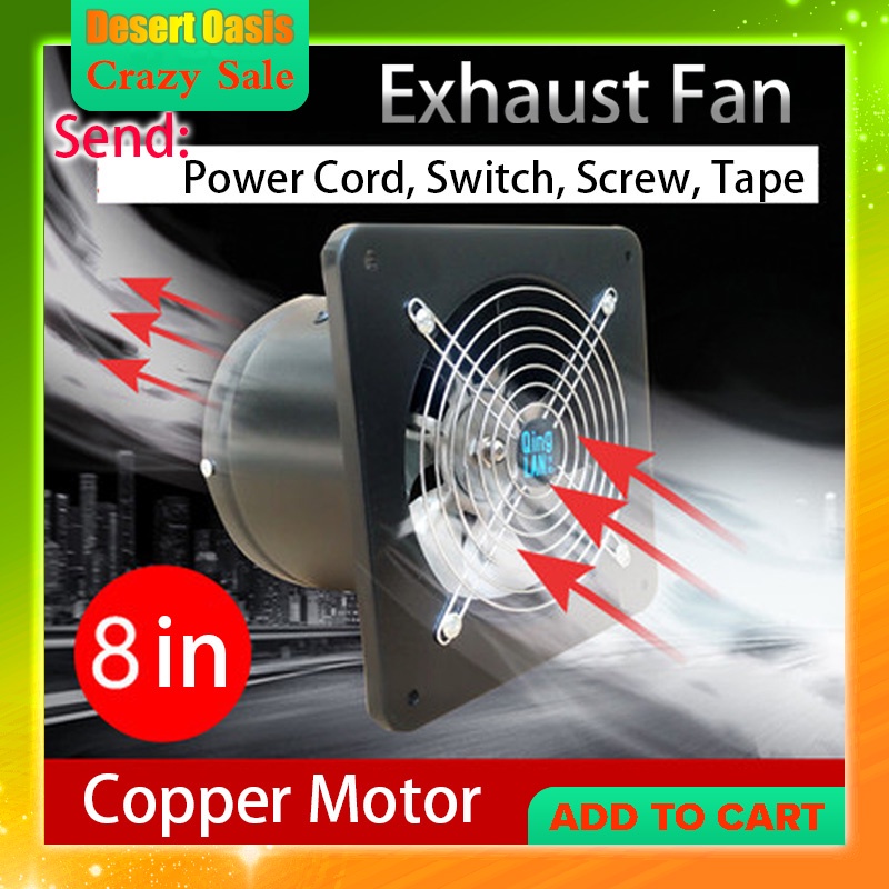 Exhaust fan 8 inch,Indoor ventilation exhaust fan, Window exhaust fan ...
