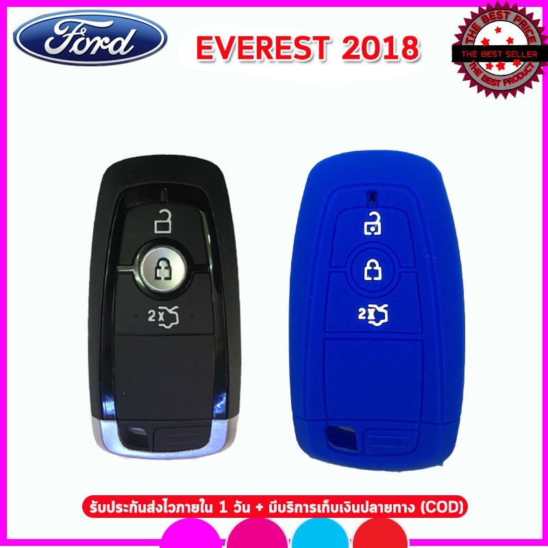 Silicone Remote Key Cover Ford EVEREST 2018-2020 Case Shockproof Black ...