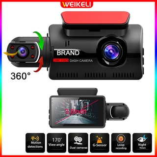 Car Video Recorder Front and Rear Dual Camera 1080P HD Car Black Box Dash  Cam With G-Sensor Night Vision Dashcam