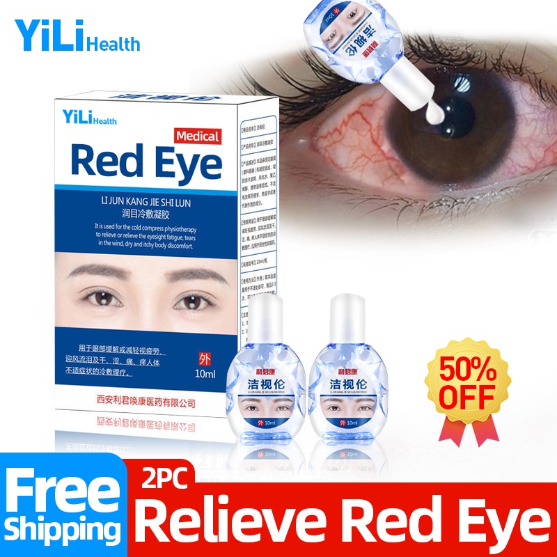 Eye Drops For Red Eyes Infected Contact Medical Cleanning Detox