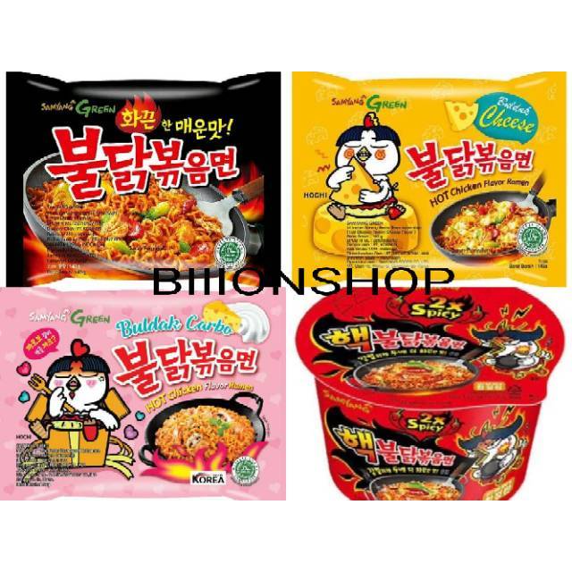 Samyang Green Buldak Original Hot Carbonara Cheese Shopee Philippines 0139