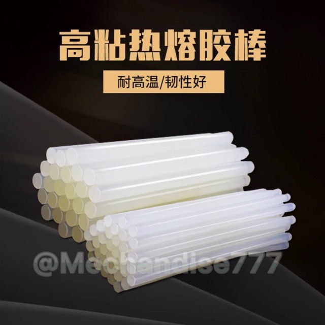 11MM LARGE MELT MINI ADHESIVE GLUE STICKS CLEAR WHITE 5PCS Shopee