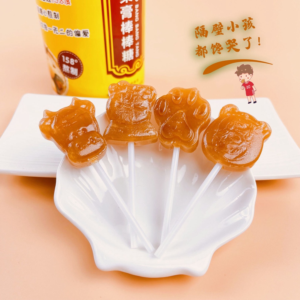 Yake Authentic Pear Ointment Lollipop Can10Pack Preventing Phlegm from