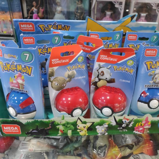 Mega Construx Pokemon Pokeball Series | Shopee Philippines