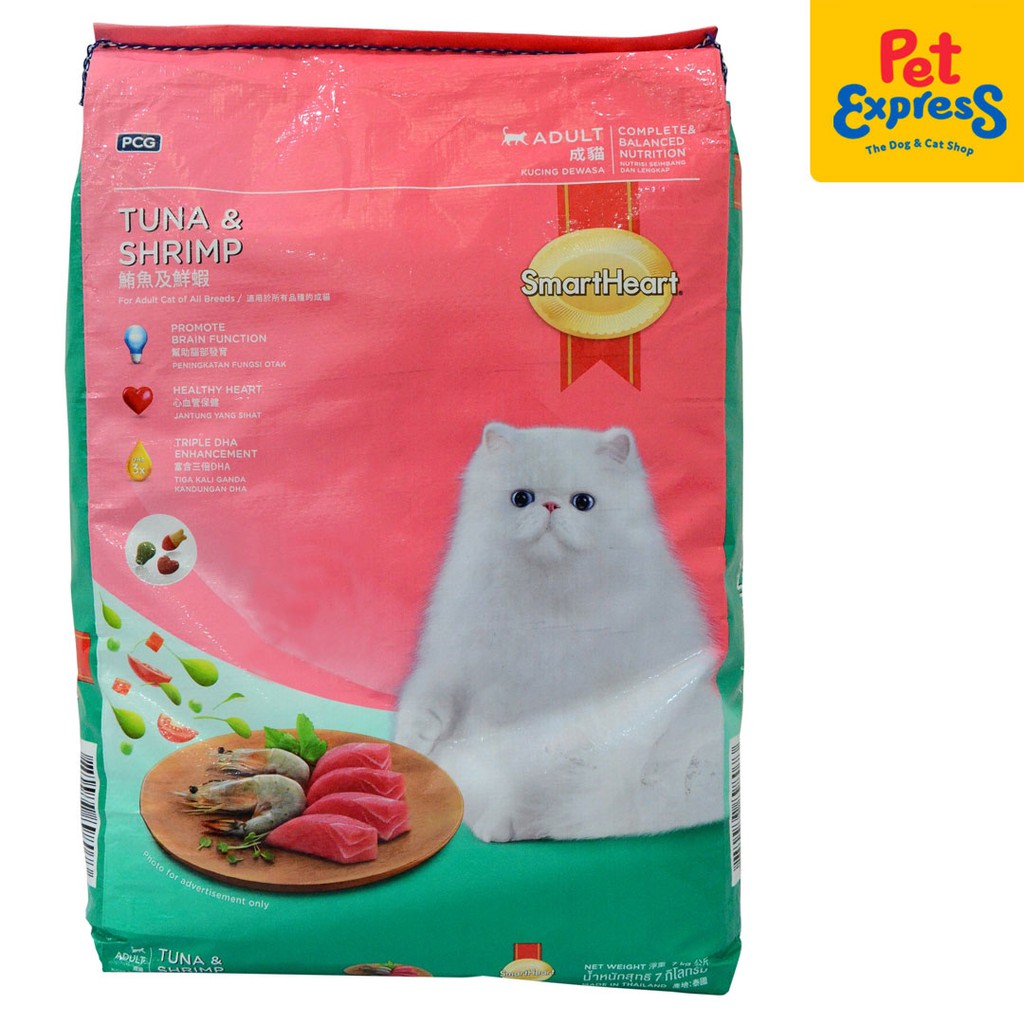 SmartHeart Adult Tuna and Shrimp Dry Cat Food 7kg | Shopee Philippines