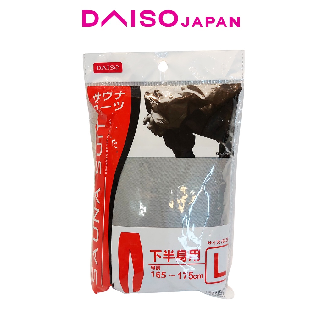 Daiso Large Sauna Suit Pants2021 latest Shopee Philippines
