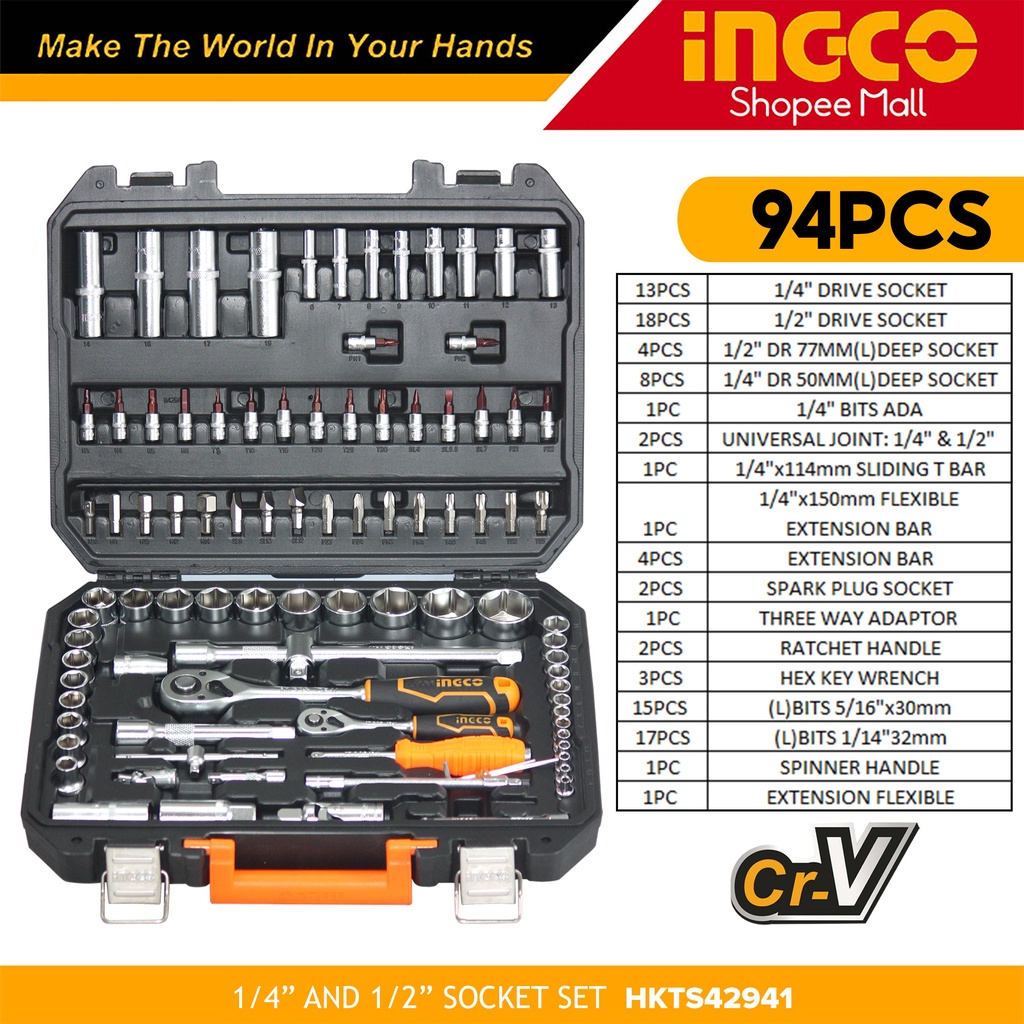 Ingco 82pcs/94pcs Socket Set 1/4