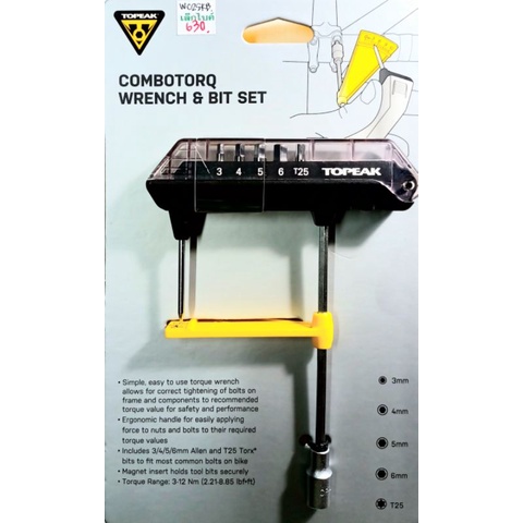 High Quality Chrome Vanadium Steel 46-Pcs Hand Tool Set Polisher Torque