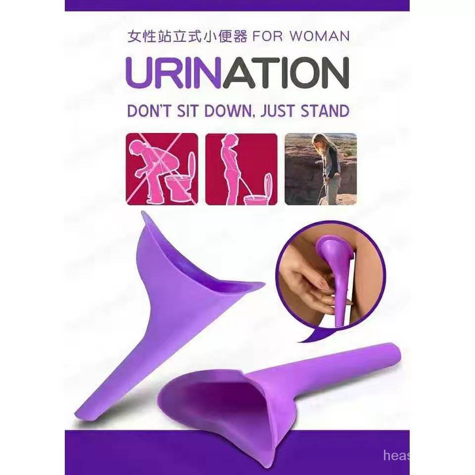 2022Health/Safety Female Urination Device For Lady Women Outdoors ...