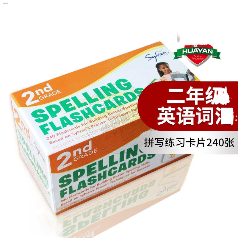 2nd-grade-english-vocabulary-spelling-practice-cards-240-english