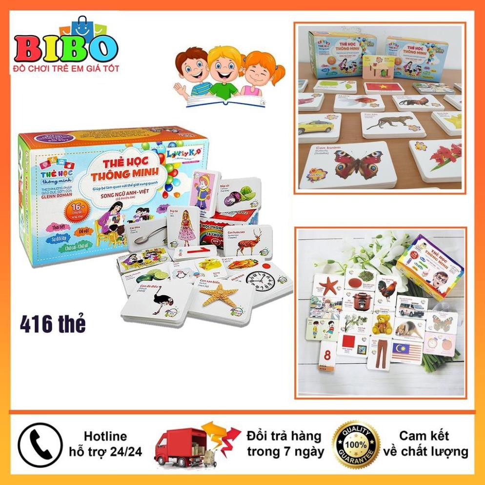 Flashcards SERIES 1 Set of smart learning cards for children - 416 ...