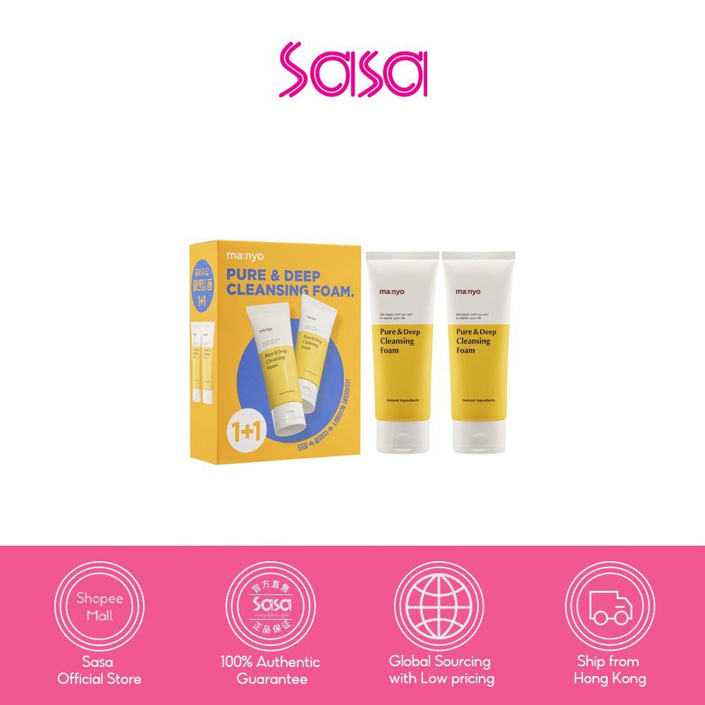 Manyo Factory Manyo Factory Pure & Deep Cleansing Foam Set 1002piece ...