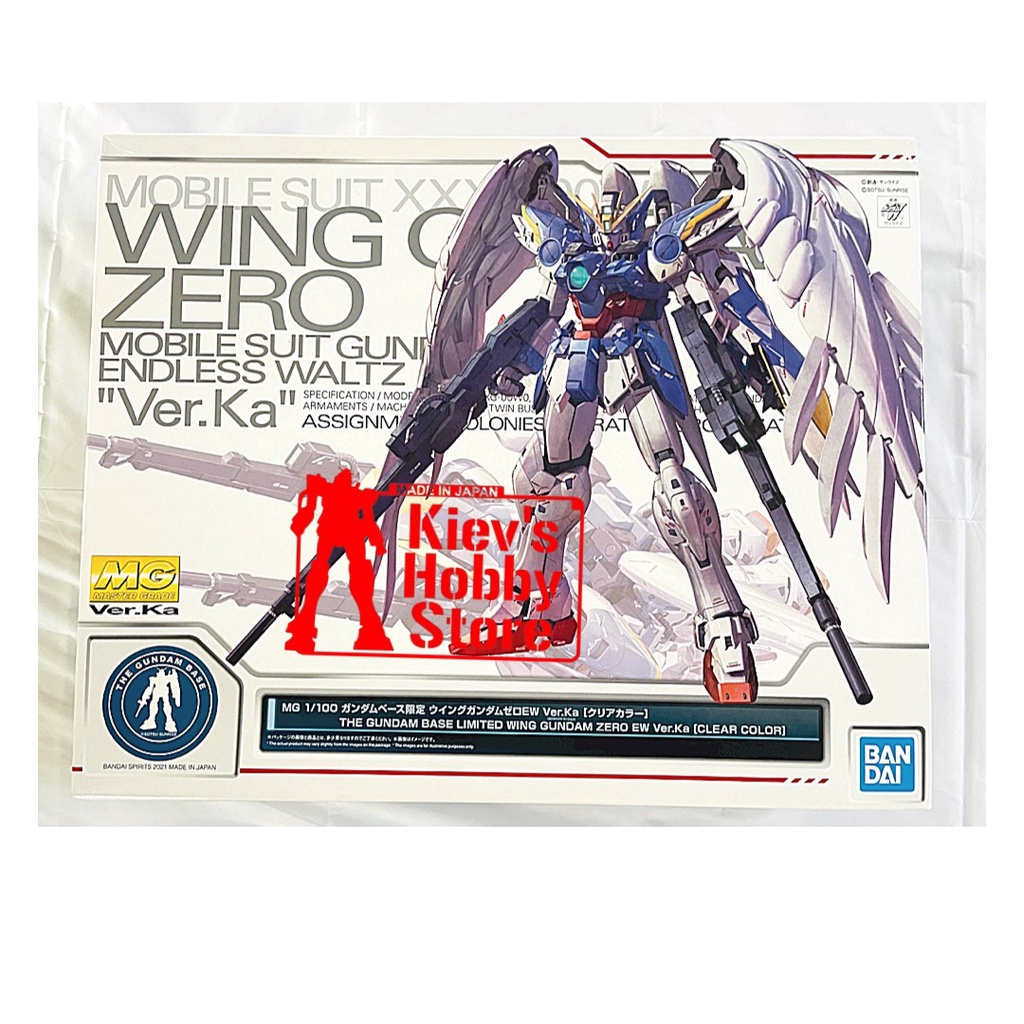 MG 1/100 Wing Zero EW Ver. Ka (Clear Color) Gundam Base Limited ...