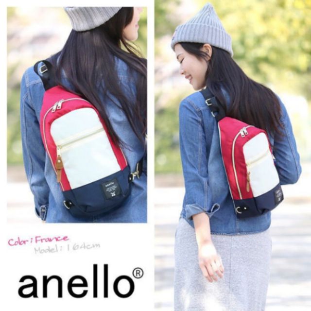 Body store bag anello