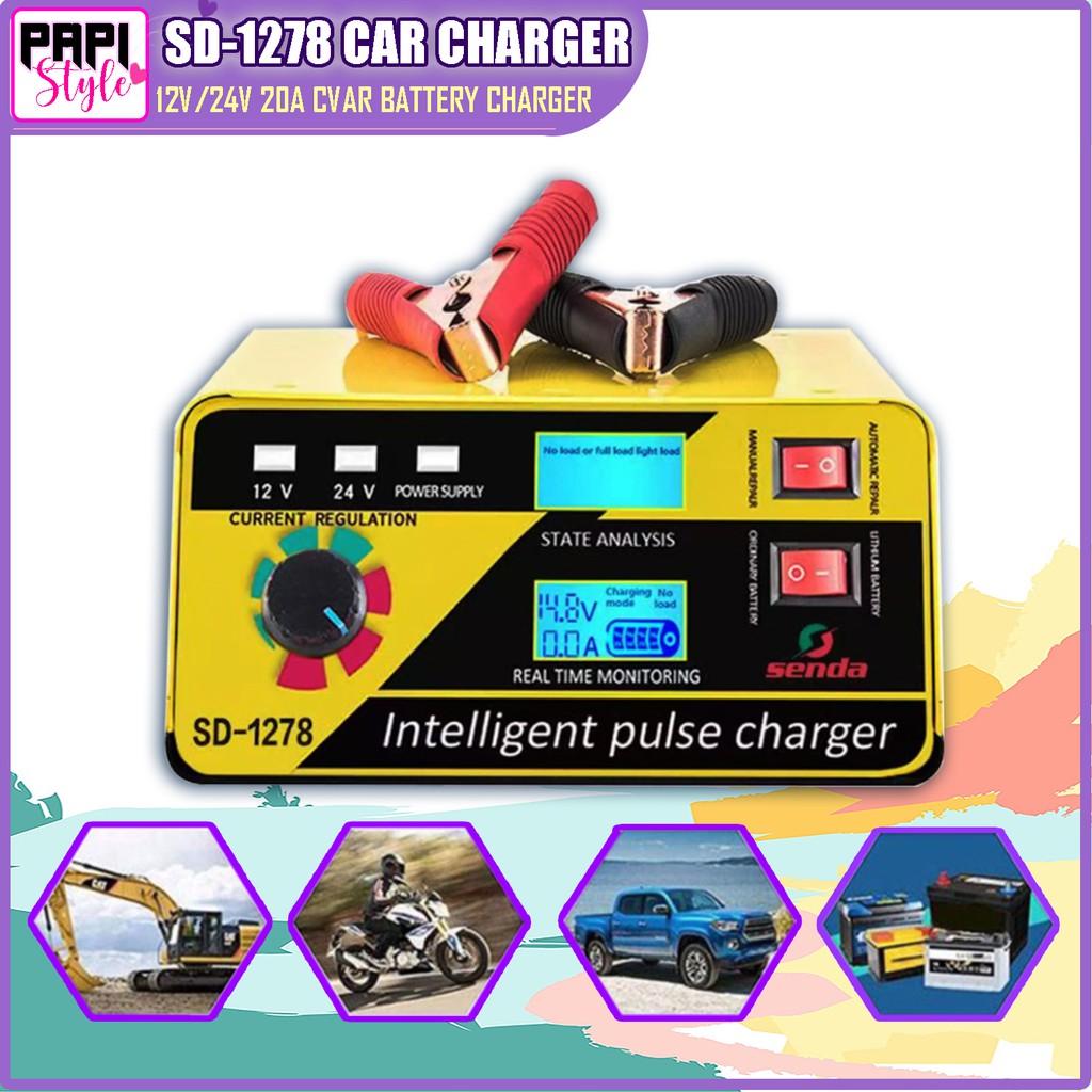 Car Battery Charger 12V / 24V 20A Intelligent Pulse Car Battery Charger