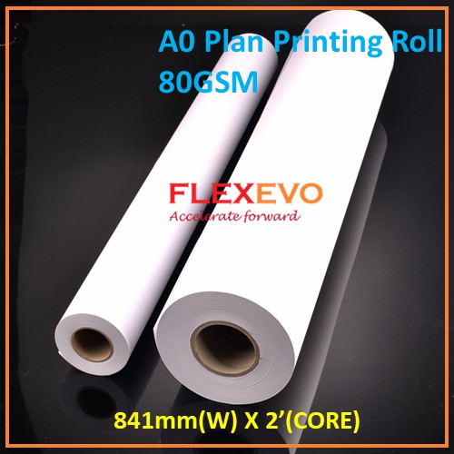 A0 Plan Plotter Paper 80gsm 50 Meter X 2 Rollbox Or 150 Meter X 1 Rollbox Shopee Philippines 3879