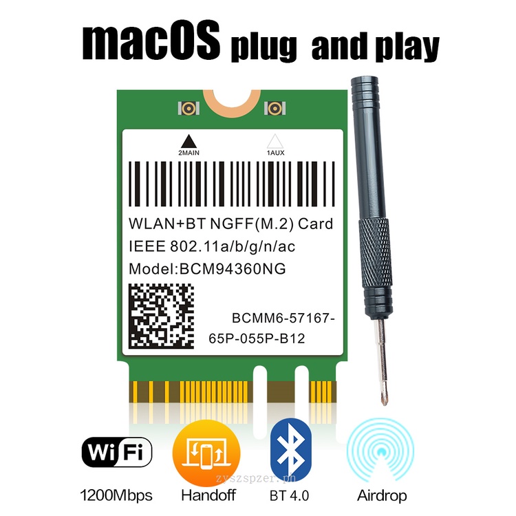 Dual Band 1200Mbps BCM94360NG WiFi Card For MacOS Hackintosh 802.11ac