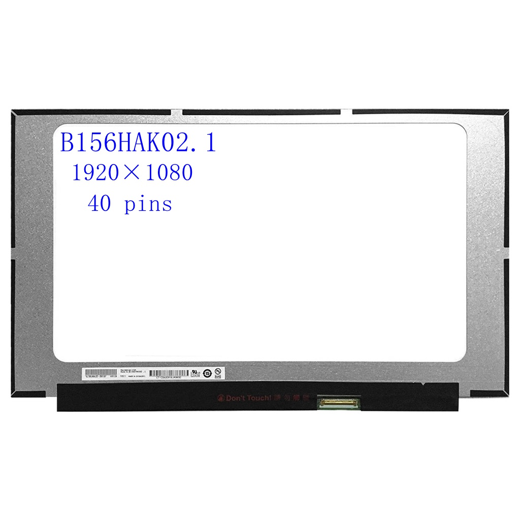 Écran Tactile LCD 15.6" Full HD Pour PC Portable - Compatible AUO B156HAK02.1, 40 Pins EDP, Glossy