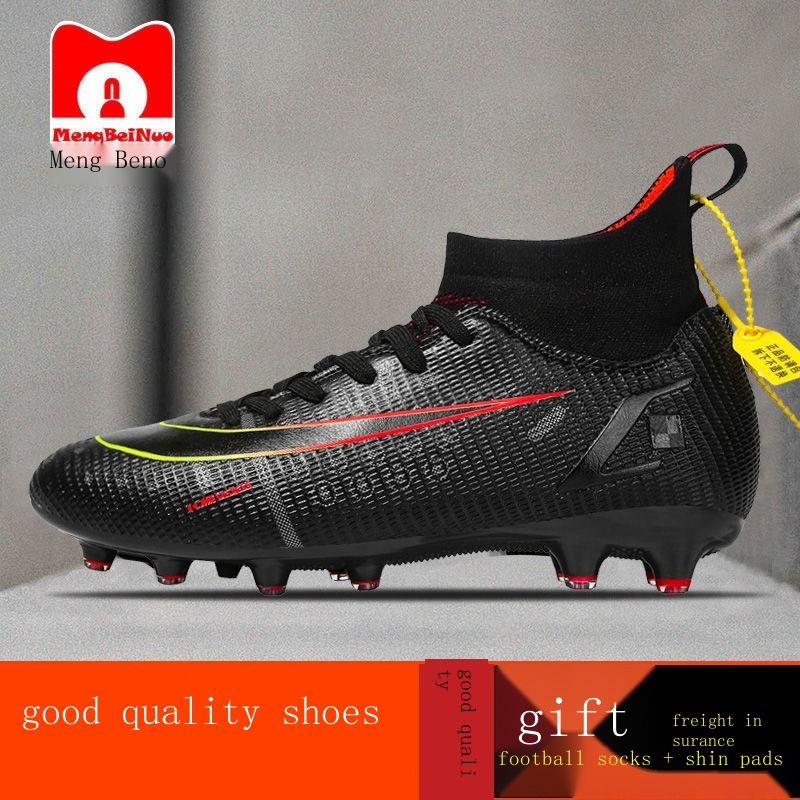 Meng deals football shoes