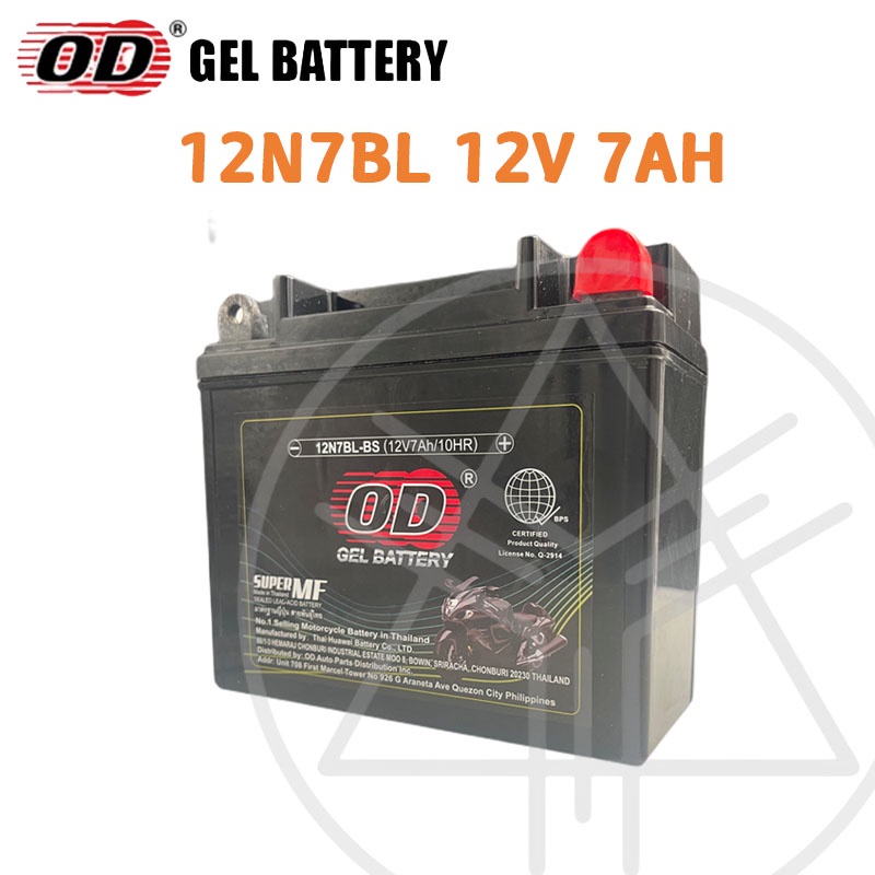 Battery for deals tmx 125 alpha