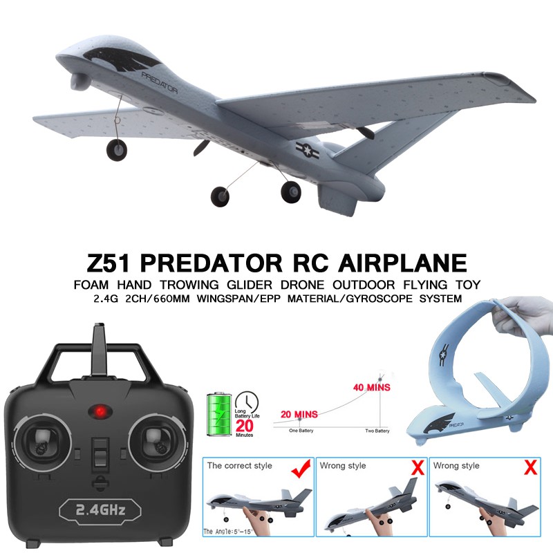 Shopee store rc plane