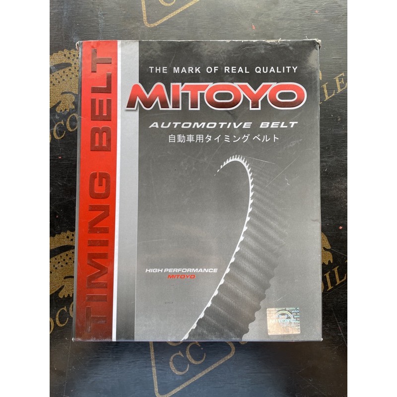 Mitoyo Timing Belt for Toyota Corolla 1.3 (2E engine) Shopee Philippines
