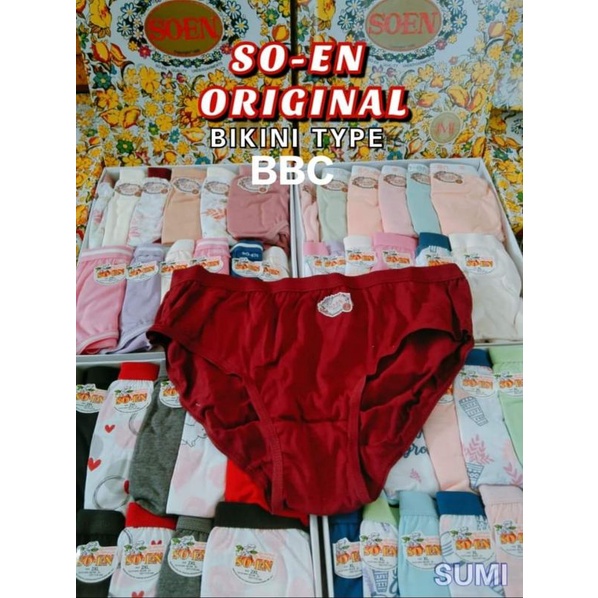 ORIGINAL SOEN PANTY - BBC PANTY BRIEF - Sold per 6 pcs or 12 pcs