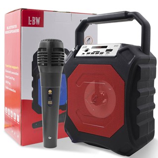 Small mic hot sale and speaker