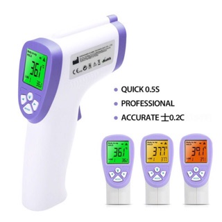 Digital Infrared Forehead Thermometer Gun, DN-868