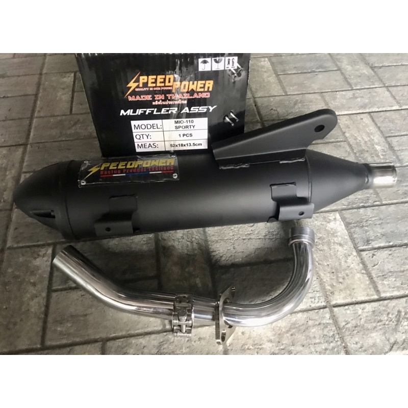speed power pipe - Best Prices and Online Promos - Jul 2026 | Shopee ...
