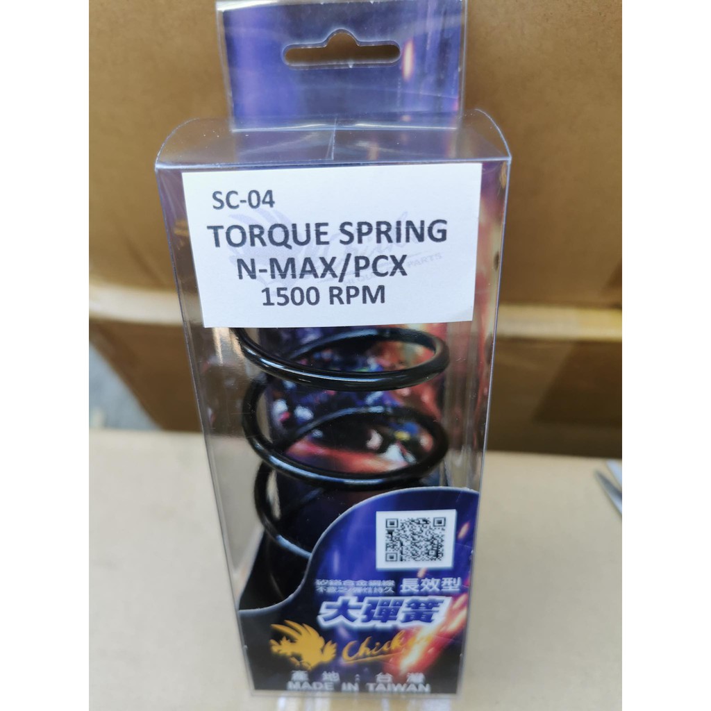CHICKEN STOP center spring nmax 1500rpm | Shopee Philippines