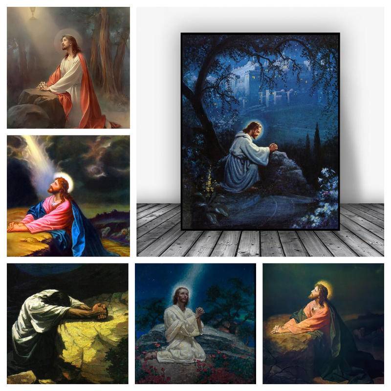 Jesus praying in the Garden of Gethsemane Religious wall art Canvas ...
